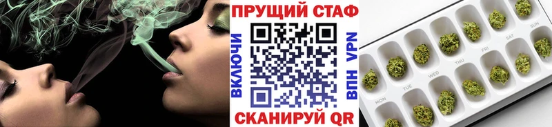 Магазины продажи наркотиков Дмитровск гидра ТОР  COCAIN  Псилоцибиновые грибы  А ПВП  МЕФ  ГАШ  Конопля 