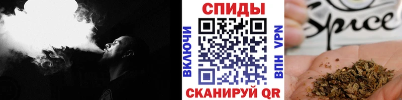 БУТИРАТ 1.4BDO Дмитровск