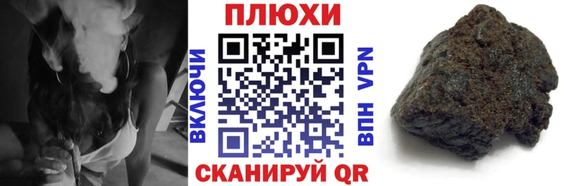ГАШ 40% ТГК Дмитровск
