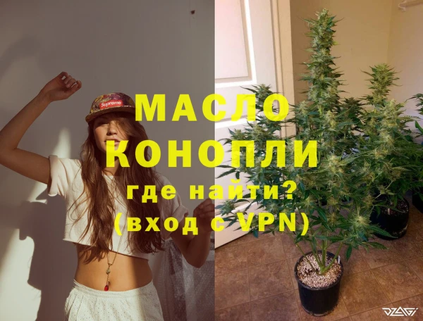 Альфа ПВП Богданович