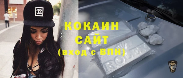 Альфа ПВП Богданович