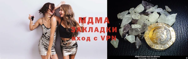 Альфа ПВП Богданович