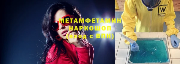 Альфа ПВП Богданович