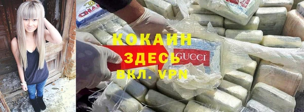 Альфа ПВП Богданович
