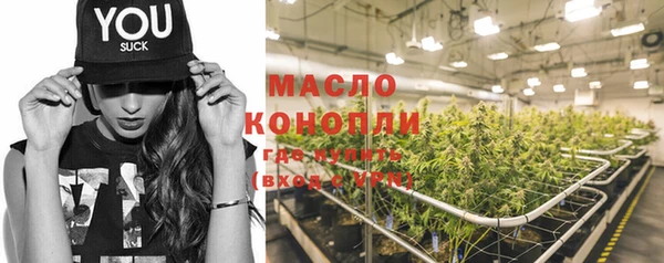 марки lsd Богородицк