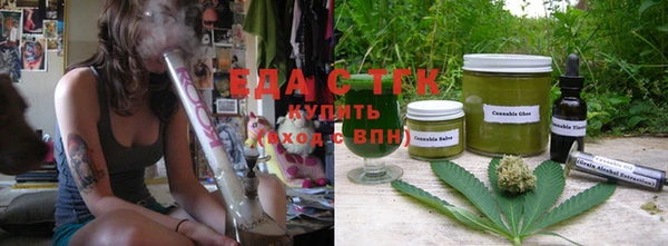 марки lsd Богородицк