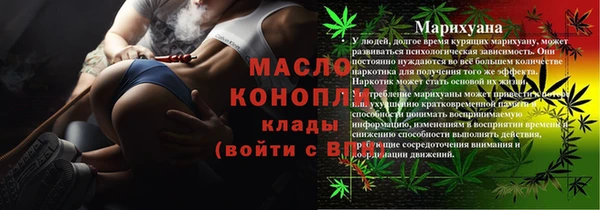 Альфа ПВП Богданович