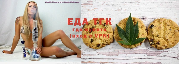 Альфа ПВП Богданович